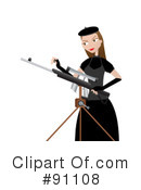 Rifle Clipart #91108 by mheld