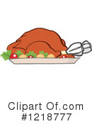 Roasted Turkey Clipart #1218777 by Hit Toon