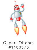 Robot Clipart #1160576 by AtStockIllustration