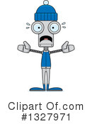 Robot Clipart #1327971 by Cory Thoman