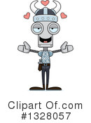 Robot Clipart #1328057 by Cory Thoman