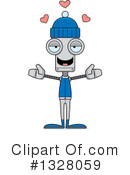 Robot Clipart #1328059 by Cory Thoman