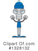 Robot Clipart #1328132 by Cory Thoman