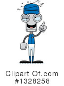 Robot Clipart #1328258 by Cory Thoman