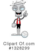 Robot Clipart #1328299 by Cory Thoman