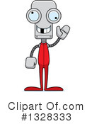 Robot Clipart #1328333 by Cory Thoman