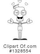 Robot Clipart #1328554 by Cory Thoman