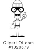 Robot Clipart #1328679 by Cory Thoman