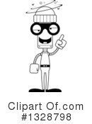 Robot Clipart #1328798 by Cory Thoman