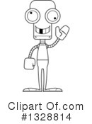 Robot Clipart #1328814 by Cory Thoman