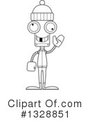 Robot Clipart #1328851 by Cory Thoman