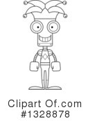 Robot Clipart #1328878 by Cory Thoman
