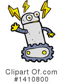 Robot Clipart #1410800 by lineartestpilot