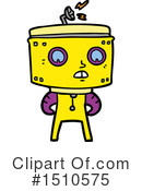 Robot Clipart #1510575 by lineartestpilot