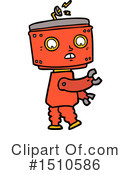 Robot Clipart #1510586 by lineartestpilot