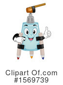 Robot Clipart #1569739 by BNP Design Studio