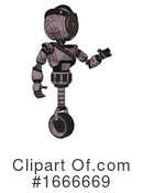 Robot Clipart #1666669 by Leo Blanchette