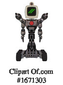 Robot Clipart #1671303 by Leo Blanchette