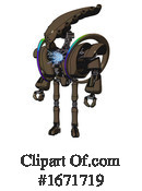 Robot Clipart #1671719 by Leo Blanchette
