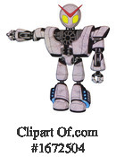 Robot Clipart #1672504 by Leo Blanchette