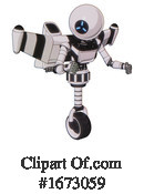 Robot Clipart #1673059 by Leo Blanchette