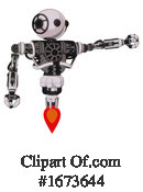 Robot Clipart #1673644 by Leo Blanchette