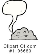 Rock Clipart #1196680 by lineartestpilot