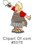 Roman Army Clipart #5075 by djart