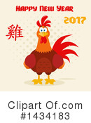 Rooster Clipart #1434183 by Hit Toon