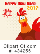 Rooster Clipart #1434256 by Hit Toon