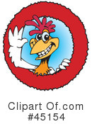 Rooster Clipart #45154 by Dennis Holmes Designs