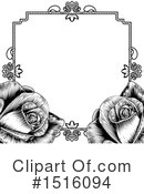 Rose Clipart #1516094 by AtStockIllustration