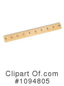 Ruler Clipart #1094805 by stockillustrations