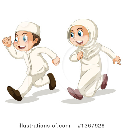 Couple Clipart #1367926 by Graphics RF