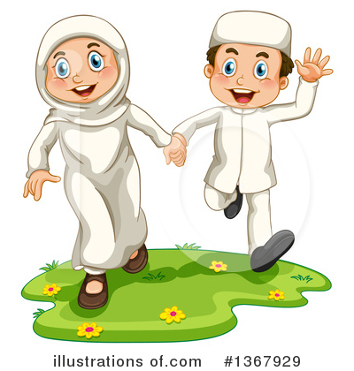 Couple Clipart #1367929 by Graphics RF