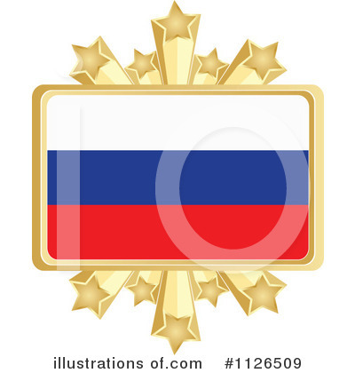 Russia Clipart #1126509 by Andrei Marincas