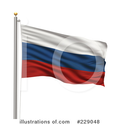 Royalty-Free (RF) Russia Clipart Illustration by stockillustrations - Stock Sample #229048