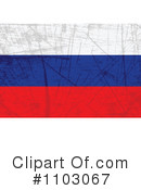 Russian Flag Clipart #1103067 by Andrei Marincas