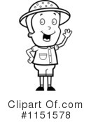 Safari Clipart #1151578 by Cory Thoman