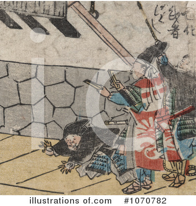Royalty-Free (RF) Samurai Clipart Illustration by JVPD - Stock Sample #1070782