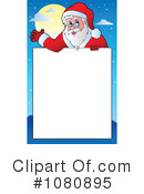 Santa Clipart #1080895 by visekart