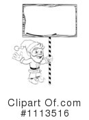 Santa Clipart #1113516 by AtStockIllustration