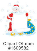 Santa Clipart #1609582 by Alex Bannykh