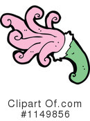 Santa Hat Clipart #1149856 by lineartestpilot