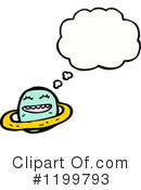 Saturn Clipart #1199793 by lineartestpilot