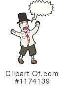 Scare Clipart #1174139 by lineartestpilot