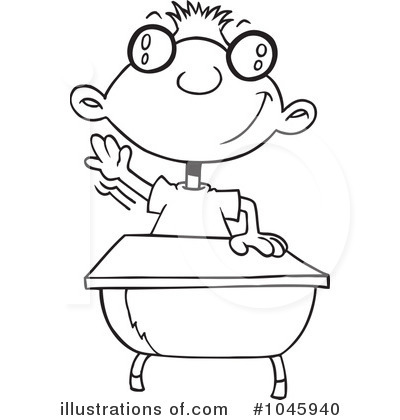 Geek Clipart #1045940 by toonaday
