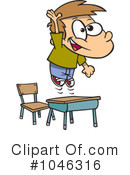 School Boy Clipart #1046316 by toonaday