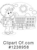 School Boy Clipart #1238958 by Alex Bannykh