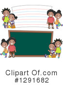 School Children Clipart #1291682 by BNP Design Studio
